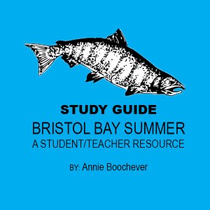 BB-Summer-Study-Guide-blue